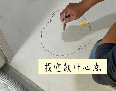 交城瓷砖空鼓维修公司分享砂料配比不正确在瓷砖铺贴过程中可能导致以下问题